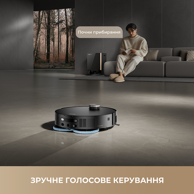 Робот-пылесос MOVA MOBIUS 60 Black-EUA (RLV83LE) - изображение 14