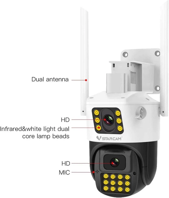 Камера видеонаблюдения VStarcam CS663DR WiFi уличная поворотная, 3 Мп - изображение 2