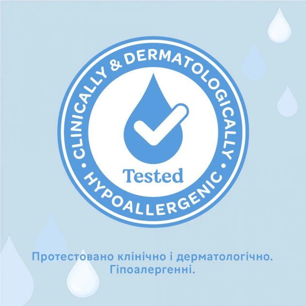 Дитячі вологі серветки Huggies Pure 56 шт (5029053550039) (201603) - зображення 6