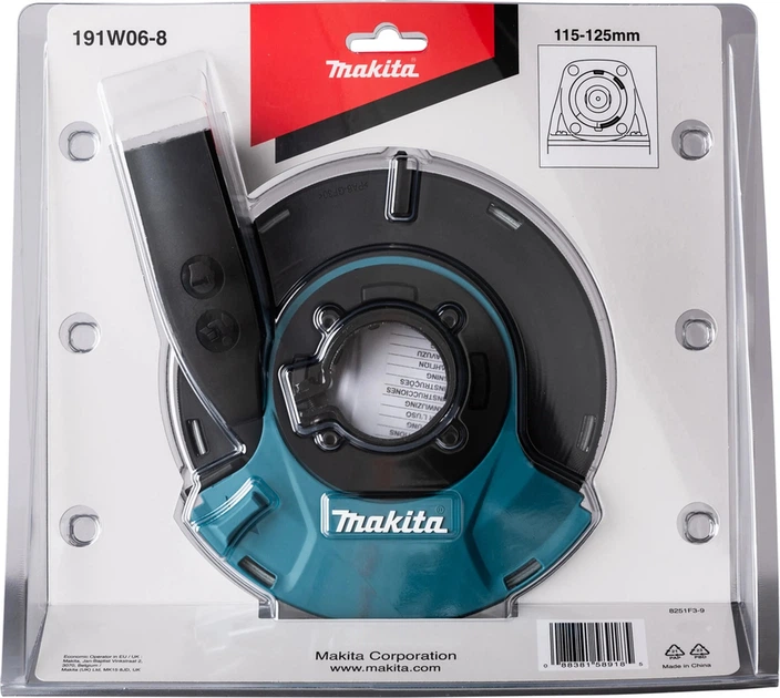 Захисний кожух для шліфування з відводом пилу Makita 115, 125 мм (191W06-8) - зображення 2