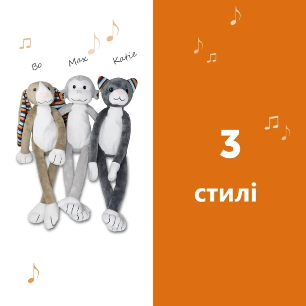 М'яка іграшка нічник Zazu Bo Кролик (ZA-BО-01) - зображення 6