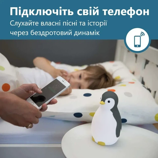 Светильник-ночник Zazu Pam Пингвиненок Серый (ZA-PAM-01) - изображение 7