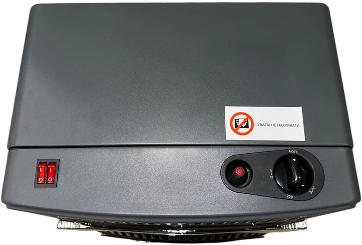Обігрівач газовий ViLgrand VGH421 4200 Вт (1500/2900/4200), п'єзо/редуктор/шланг - изображение 2