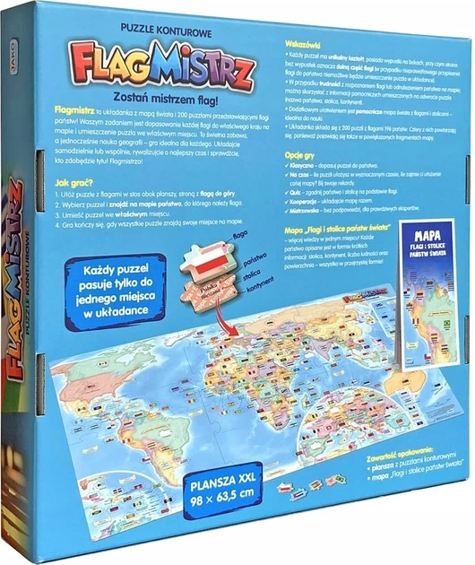 Puzzle Jako Flagmistrz 200 elementów 8220-5635 (5904405355848) - obraz 6