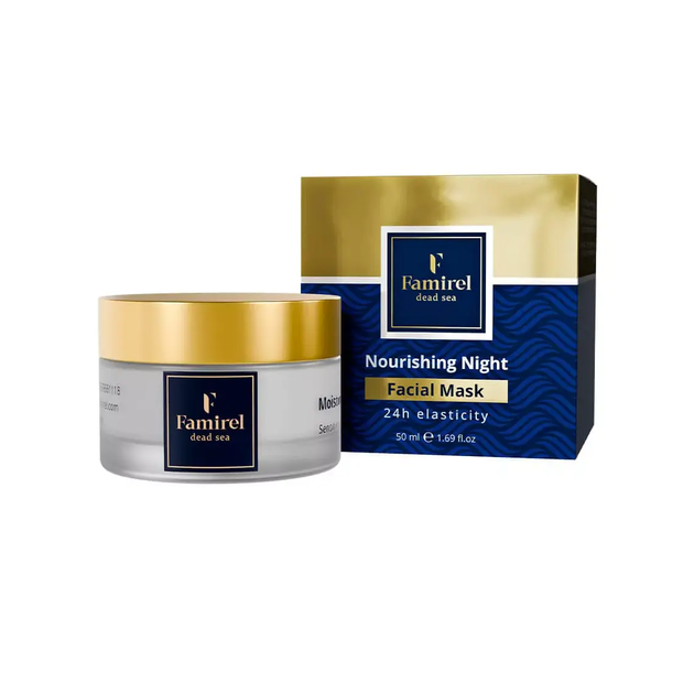 Поживна нічна маска для обличчя Famirel Nourishing Night Facial Mask, 50 мл - Фото 2 Поживна нічна маска для обличчя Famirel Nourishing Night Facial Mask, 50 мл - зображення 2
