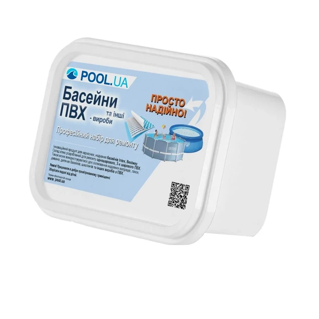 Ремкомплект для бассейна MAX InPool для ПВХ каркасных и надувных бассейнов - изображение 2