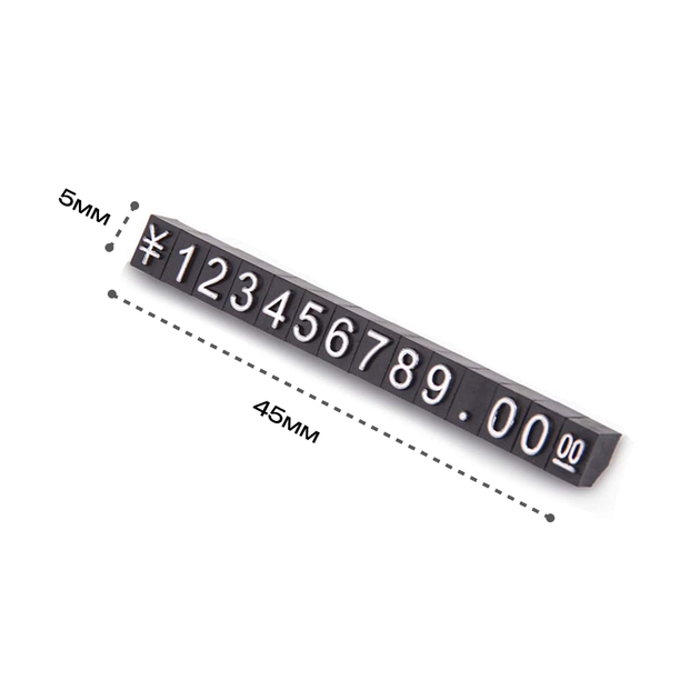 Набор пластиковых ценников Lesko SJX-HDY-XH-0-9 Black+White 45*3*5 мм с цифрами 100 шт на витрину - Фото 5 Набор пластиковых ценников Lesko SJX-HDY-XH-0-9 Black+White 45*3*5 мм с цифрами 100 шт на витрину - изображение 5