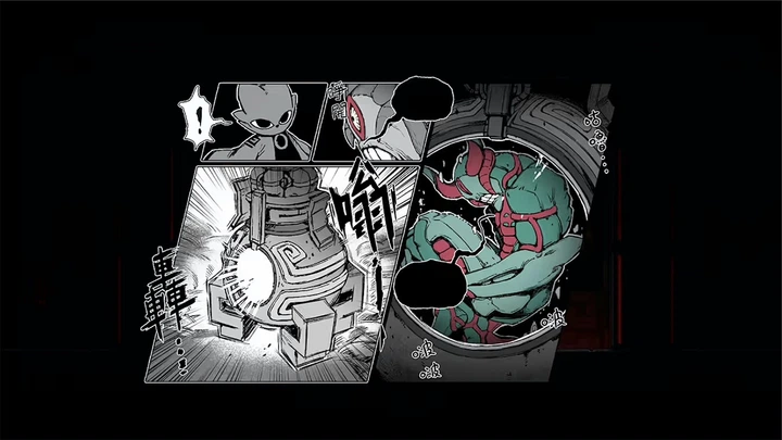 Gra Nintendo Switch Nine Sols (Kartridż) (8721082792646) - obraz 5