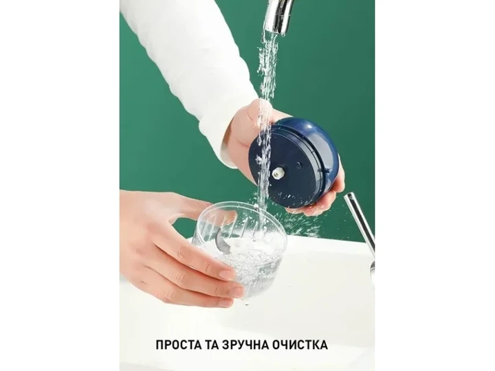 Подрібнювач DYXON MEGAMIX 300 BLUE (DXNBMGMX300BL) - изображение 3