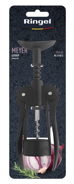 Штопор Ringel Meyer RG-5140-2 - изображение 3
