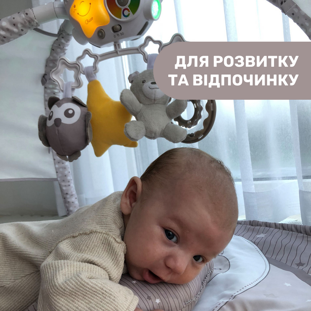 Коврик развивающий Chicco Enjoy Colours Gym, бежевый - изображение 3