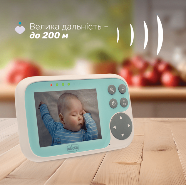 Видеоняня цифровая Chicco Start - изображение 3