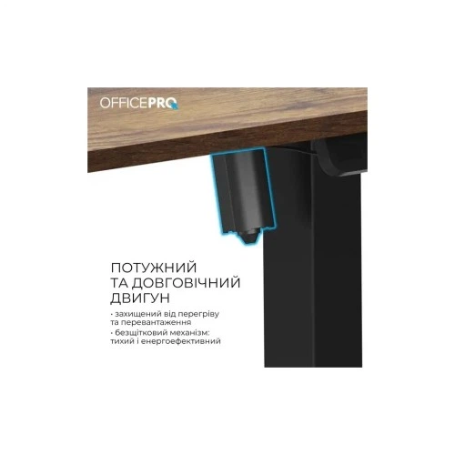 Комп'ютерний стіл OfficePro ODE1260DW Dark Wood/Black (ODE1260DW) OfficePro ODE1260DW 922708 - Фото 5 Комп'ютерний стіл OfficePro ODE1260DW Dark Wood/Black (ODE1260DW) OfficePro ODE1260DW 922708 - зображення 5