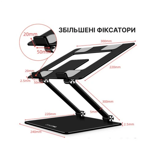 Підставка до ноутбука OfficePro LS111B OfficePro LS111B 908207 - Фото 3 Підставка до ноутбука OfficePro LS111B OfficePro LS111B 908207 - зображення 3