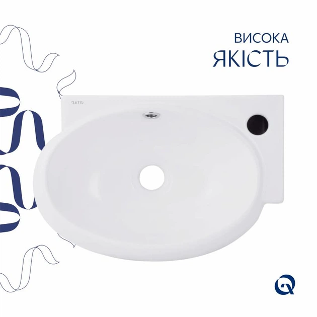 Раковина підвісна Qtap Leo біла керамічна овальна для ванної кімнати з отвором під змішувач (600480) - зображення 9