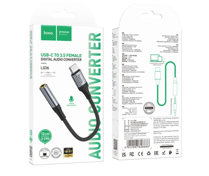 Перехідник Type-C M/3.5 мм AUX F 12 см HOCO LS36 Fresh чорний зі сріблястим - изображение 2