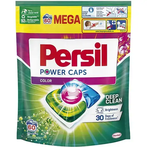Капсули для прання Persil Color Power Caps 60 циклів прання - зображення 2