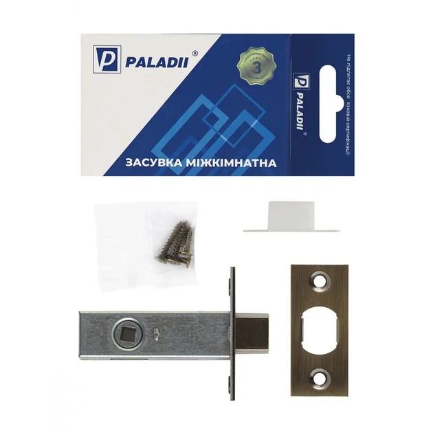 Врезной замок межкомнатных дверей Paladii ПМ054 101 AB бронза - Фото 3 Врезной замок межкомнатных дверей Paladii ПМ054 101 AB бронза - изображение 3