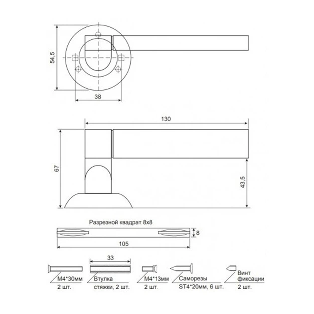 Ручка дверная на розетте Code Deco H-14092-A-GRF графит - Фото 2 Ручка дверная на розетте Code Deco H-14092-A-GRF графит - изображение 2