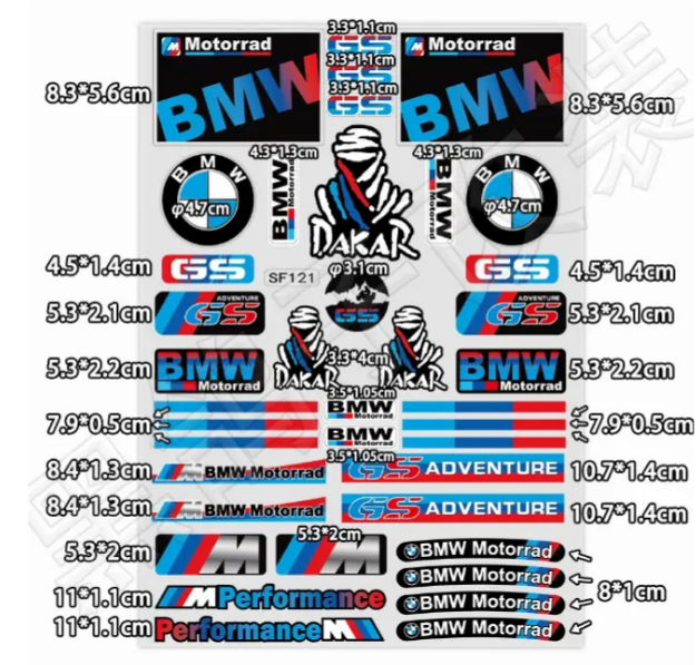 Набор виниловых наклеек BMW Motorrad / GS / M Performance (Аркуш 20х25 см) - изображение 3