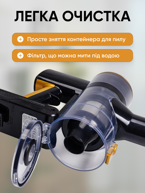 Аккумуляторный пылесос без мешка 3в1 Sokany SK-13026 - изображение 8