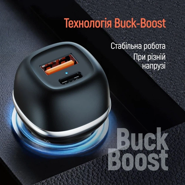 Автомобильное зарядное устройство для ColorWay 2USB (Type-C PD65W + USB QC3.0 18W) (83W) Black (CW-CHA068PD-BK) - изображение 9