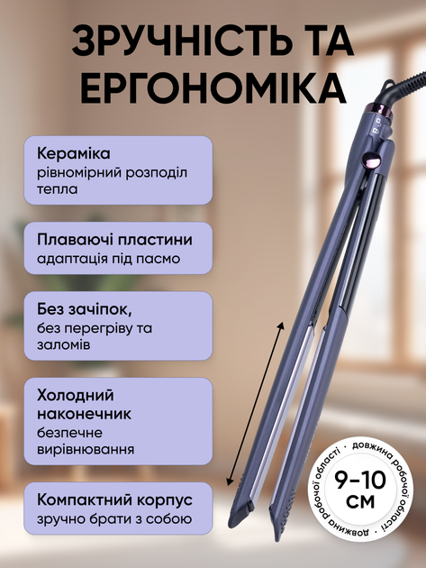 Выпрямитель для волос выравниватель утюжок с керамическим покрытием Sokany SK-1929 - изображение 10