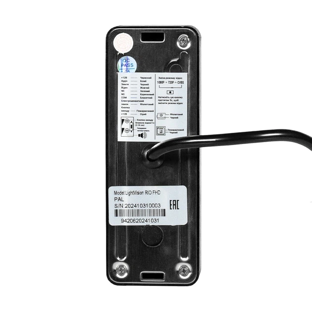 Відеопанель 2Mp Light Vision RIO FHD Black - Фото 7 Відеопанель 2Mp Light Vision RIO FHD Black - изображение 7