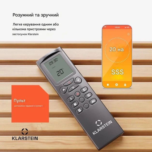 Электрокамин Klarstein Opala Smart 950\1900 Вт Электрический камин (10045362 ) - изображение 5