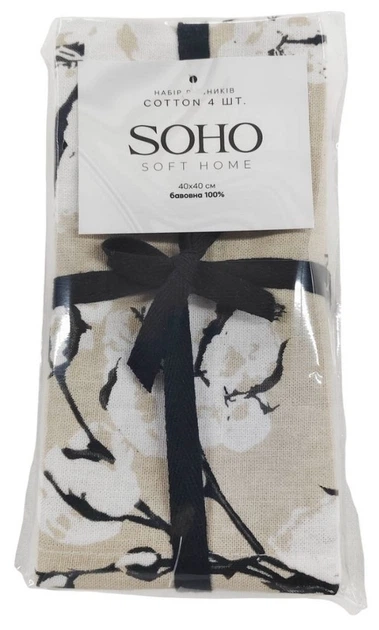 Набір рушників 40x40см Cotton 4 шт SOHO (2000003343997) - зображення 4