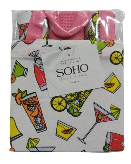 Набор полотенец 40x60см Party 3 шт SOHO (pbe0050705) - изображение 3