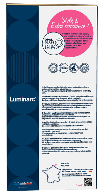 Сервіз столовий Luminarc Carine 18 предметів синій/блакитний - изображение 6