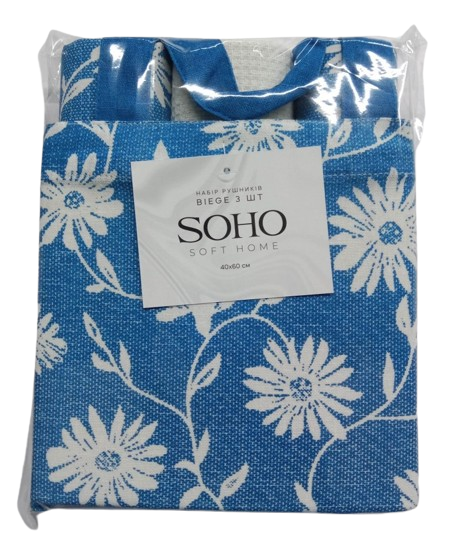 Набір рушників 40x60см Biege 3 шт SOHO 000334633 - зображення 3