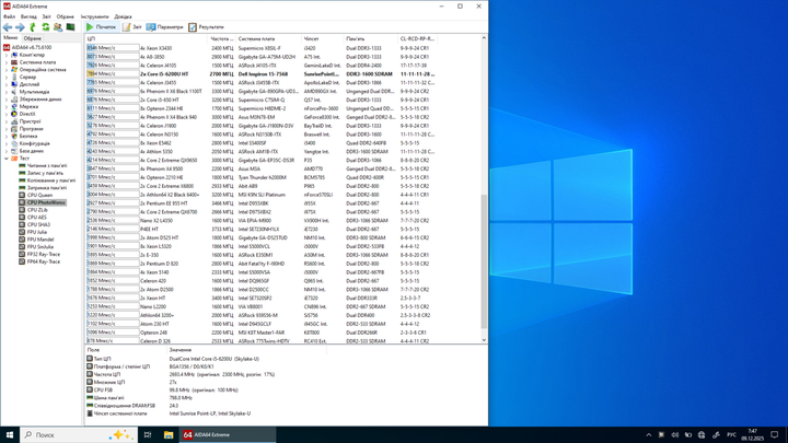 Ультрабук-трансформер Dell Inspiron 15-7568 / 15.6" (1920x1080) IPS / Intel Core i5-6200U (2 (4) ядра по 2.3 - 2.8 GHz) / 8 GB DDR3 / 256 GB SSD / Intel HD Graphics 520 / WebCam / Windows 10 Lic б/у - изображение 9