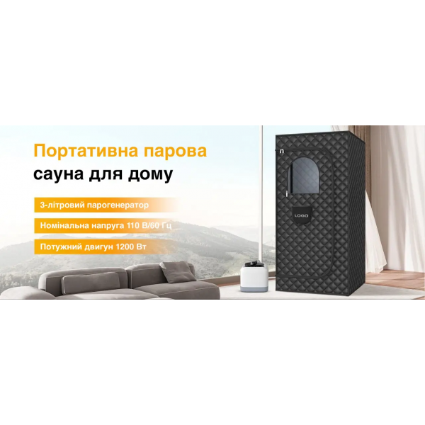 Каркасная паровая сауна Moltis Relax для дома MRAT-10184 10045 - изображение 5