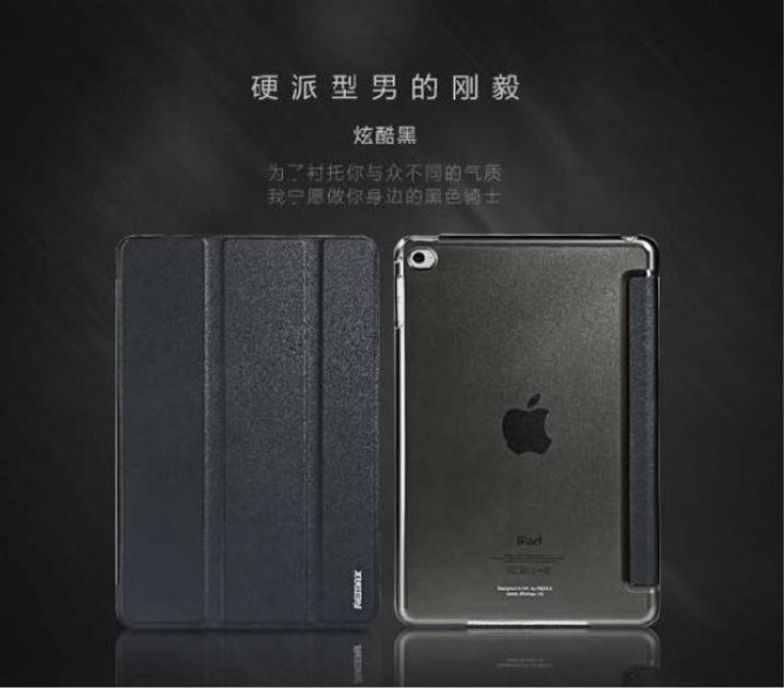 Чехол Remax Jane для Apple iPad Air 2 Black – низкие цены, кредит ...