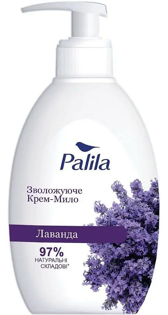 Жидкое крем-мыло Palila лаванда, 500 мл - Фото 1 Жидкое крем-мыло Palila лаванда, 500 мл - изображение 1