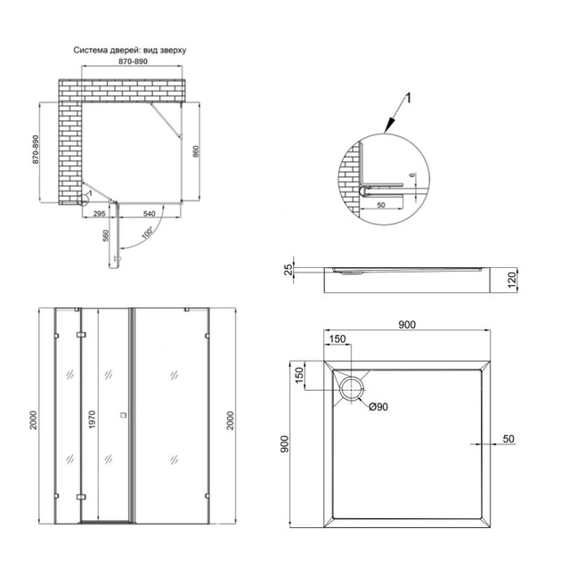Душевой поддон Qtap 90x90 см акриловый с сифоном для ванной комнаты. (599636) - изображение 9