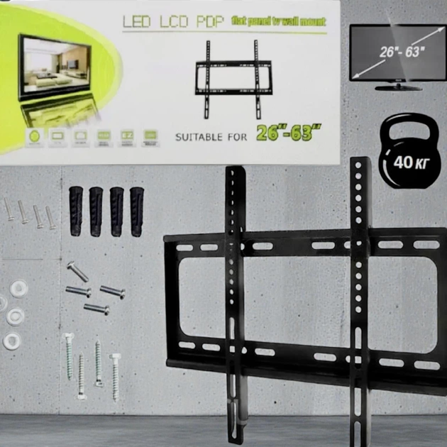 Настенное крепление для телевизора HANSON TV Stand 26"-63" Кронштейн для телевизора 40 кг - Фото 8 Настенное крепление для телевизора HANSON TV Stand 26"-63" Кронштейн для телевизора 40 кг - изображение 8