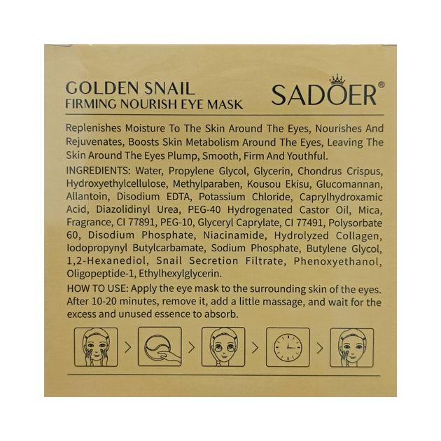 Патчі під очі від темних кіл Sadoer Golden Snail з муцином равлика 60 шт (SD98436) - изображение 4