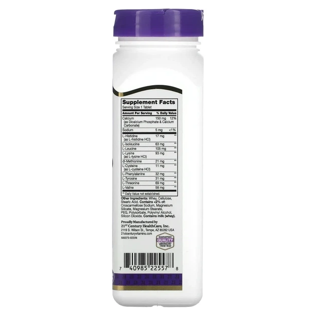 Комплекс амінокислот 21st Century (DAILY AMINO ACID) 120 таблеток (CEN-22557) - изображение 2