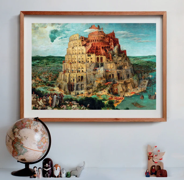 Пазл CLEMENTONI: MUSEUM COLLECTION — ПІТЕР БРЕЙГЕЛЬ «ВАВИЛОНСЬКА ВЕЖА» (1500 елементів) 31738 - зображення 3