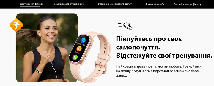 Умный браслет здоровья Lemfo B7 Black с измерением давления - изображение 4