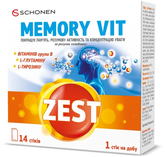 Зест Zest витамины Мемори Вит 14 стиков (000000927) - изображение 3