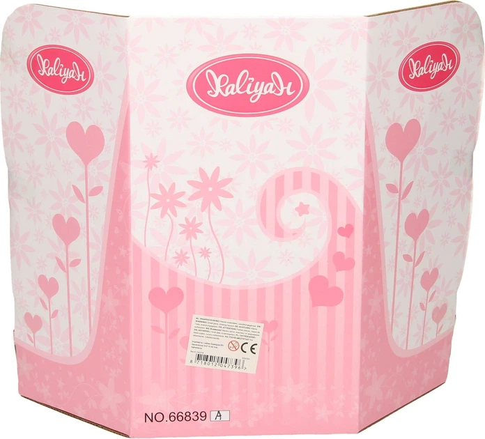 Zestaw dla lalek Rarewaves z wanną 7895630 (8718012047396) - obraz 3