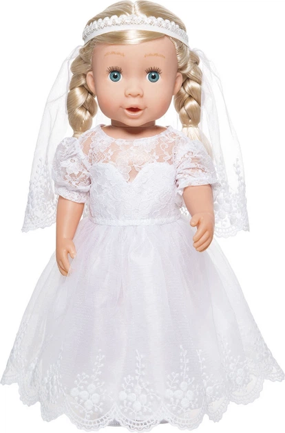 Suknia dla lalki Heless ślubna z welonem 28-35 cm 1520251 (4001949010200) - obraz 2
