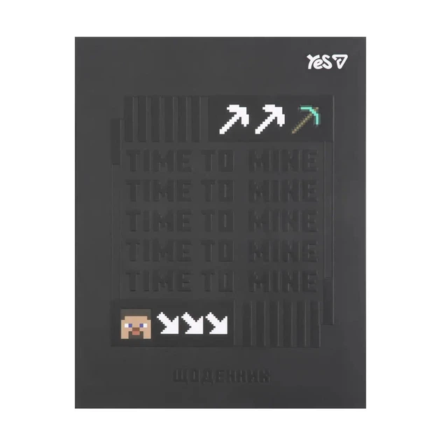 Дневник школьный интегральная обложка Minecraft YES, 911670 - Фото 1 Дневник школьный интегральная обложка Minecraft YES, 911670 - изображение 1