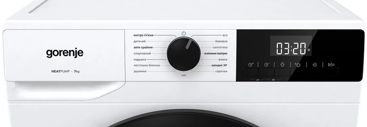 Сушильна машина Gorenje D2HNE7E ( 13690 ) - изображение 4