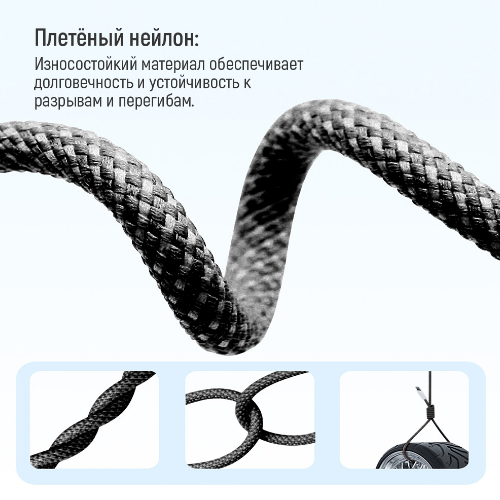 Кабель USB PD Type-C/Type-C ColorWay CW-CBPDCC068-BK 3,0A 60W 2м чорний - Фото 7 Кабель USB PD Type-C/Type-C ColorWay CW-CBPDCC068-BK 3,0A 60W 2м чорний - зображення 7
