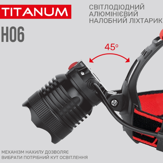 Ліхтарик LED налобний 800Lm 6500К 18650 чорний TLF-H06 Titanum - зображення 7